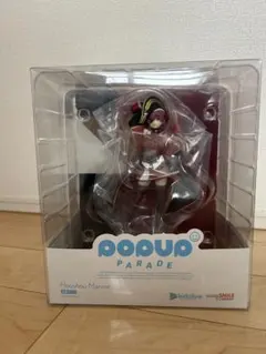 ホロライブ POP UP PARADE 宝鐘マリン フィギュア