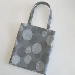 No.093 ハンドメイド トートバッグミニ