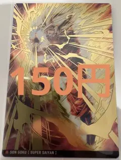 さとかす様 リクエスト 3点 まとめ商品