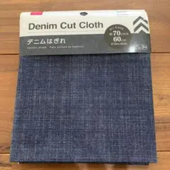 TK様 リクエスト 2点 まとめ商品