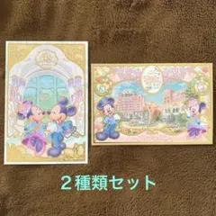 2026年最新】ポストカードの人気アイテム - メルカリ