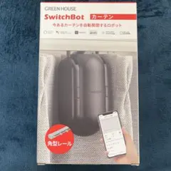 スイッチボット　カーテン　角型レール対応　黒色　②のサムネイル