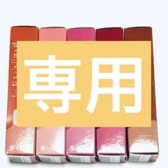 あず☆断捨離中☆即発送します♪♪ 様専用です