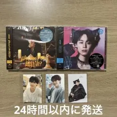 超特急 タクヤ盤 NINELIVES CD タクヤ トレカ 3枚付き