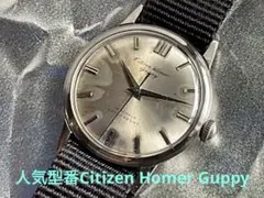 希少60s CITIZEN HOMER H0515303 C.G.P 21石稼働 - メルカリ