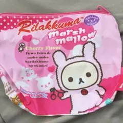 san-x サンエックス リラックマ リラックマーケット ポーチ コリラックマ