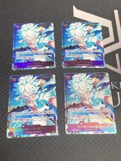 モンキー・D・ルフィ SEC パラレル　OP05-119