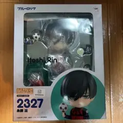 ねんどろいど　糸師凛　ブルーロック