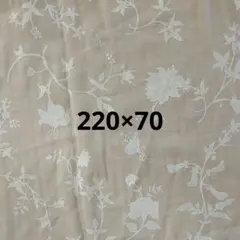 キロニー（東リ　ホワイト花柄レース生地 カーテン生地　約220cm x 70cm