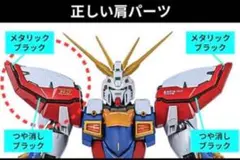 Item thumbnail for item 56e19bd5-bb93-46bc-9640-51c5d44b3922