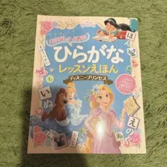 Item thumbnail for item 4e05e2a0-dadf-43e8-80dd-5a21035a2728