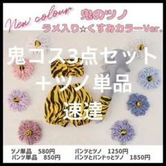 Item thumbnail for item 885f23a6-9e21-4d32-abaf-69b7f277045e