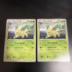 リーフィア バトル強化デッキ60 ゼクロムEX BKZ 002/018 - メルカリ