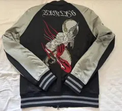 2026年最新】スカジャンの人気アイテム - メルカリ