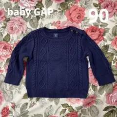 ベビー　ベビーギャップ　セーター　90