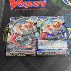 Item thumbnail for item 876d49e1-f9fb-4ff1-a71c-3e88115aea69