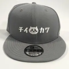 NEWERA 9FIFTY カタカナ ちいかわ ニューエラ　キャップ　グレー