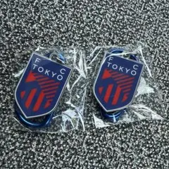 Jリーグ FC東京　メタルチャーム　2個セット