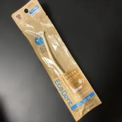 新品・未使用　ラピス　ワンタフトブラシ　1本のサムネイル