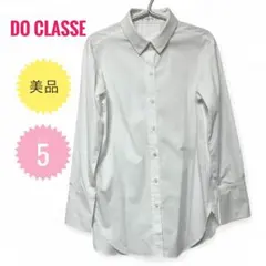 ☆DO CLASSE☆ホワイト長袖シャツ☆サイズ5☆極美品☆
