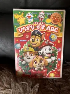 Item thumbnail for item f54cbdd9-76ae-4e94-a3b9-14a2138f2605