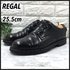 REGAL リーガル 50TR ボア付きプレーントゥ ドレスシューズ 25.5 