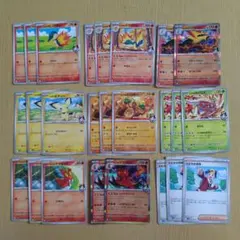 カナヤアタマ様 リクエスト 2点 まとめ商品