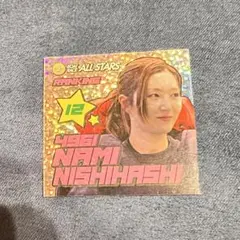 【非売品】西橋奈未選手 ステッカー シール　オールスターのサムネイル