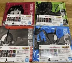 一番くじ　ドラゴンボール