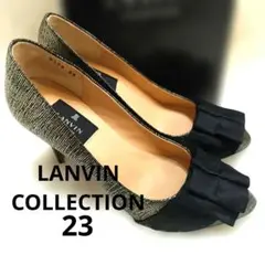 LANVIN COLLECTION パンプス 黒シルバー 23　美品　箱付きのサムネイル