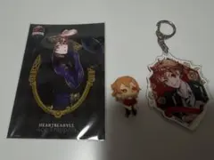 ツイステ エース まとめ売り