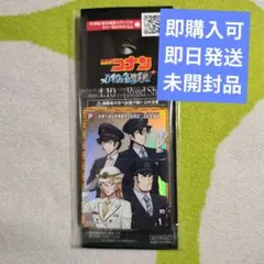 sa32様 リクエスト 2点 まとめ商品