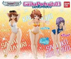 ガシャポートレイツ アイドルマスターシンデレラガールズ03　全3種セットのサムネイル