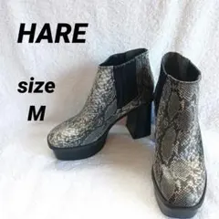 HAREハレ パイソン柄サイドゴアチャンキーブーツ ショートブーツ 厚底のサムネイル