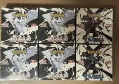 ホワイトフレア ブラックボルト ポケモンカード　全6BOX シュリンク付き