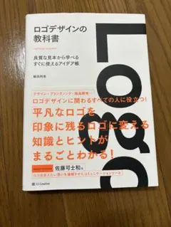 Item thumbnail for item da3a330e-b6d6-4e85-8b19-ca5c7aff409d