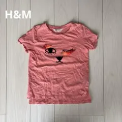 H&M✺半袖Tシャツ　ピンク✺140cm