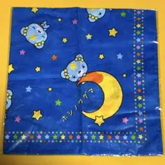 平成レトロ サンリオ ホシノワグマ ハンカチ スカーフ バンダナ お弁当包み 星のサムネイル
