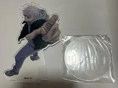 アクリルスタンド アクスタ　アニメーション呪術廻戦展　五条悟　浜辺