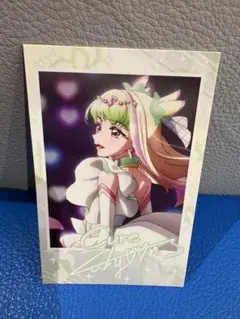 キミとアイドルプリキュア　感謝祭　ランダムフォト風カード　キュアズキューン