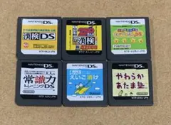 DS まとめ売り