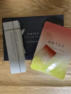 【新品未開封】ANTEA アンテア ローラーリッチ美容クリーム＆美容液マスク