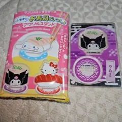 サンリオ　お寿司といっしょアクリルスタンド