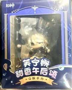原神 フリーナ 甘い午後の讃美歌 フィギュア 未開封品 - メルカリ