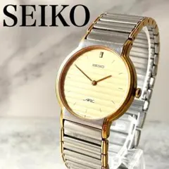 稼動品　SEIKO ARC コンビカラー　ラウンド　ボーイズ　腕時計