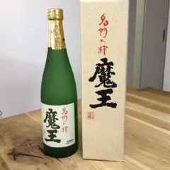 2026年最新】魔王 焼酎の人気アイテム - メルカリ
