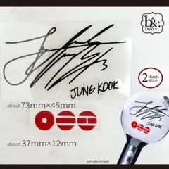 RIN様 リクエスト 3点 まとめ商品