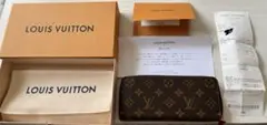 Louis Vuitton モノグラム 長財布