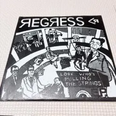 Item thumbnail for item f1d54489-ad2a-4da7-84da-fb16aed3bf7f