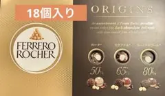 Ferreroフェレロロシェ　オリジンズ　チョコレート 18個入りのサムネイル